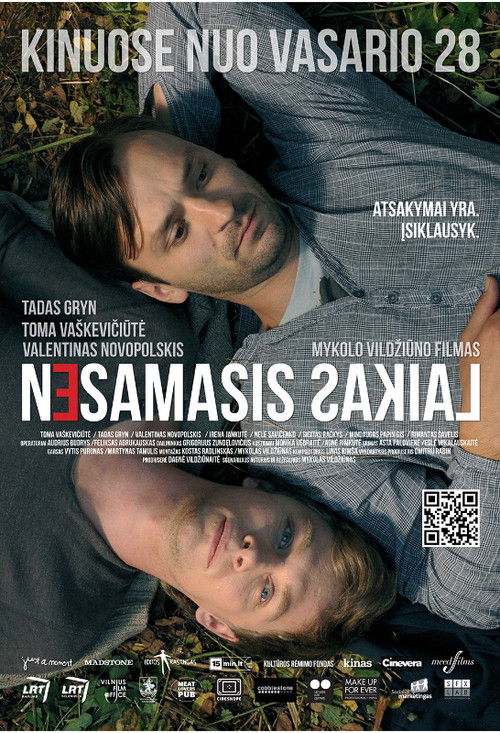 Non-Present Time (2014) poster