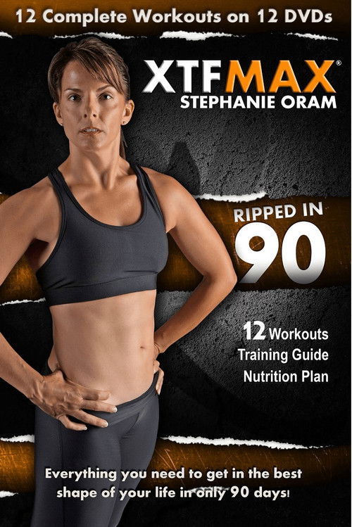 Personal Trainer (2016) poster