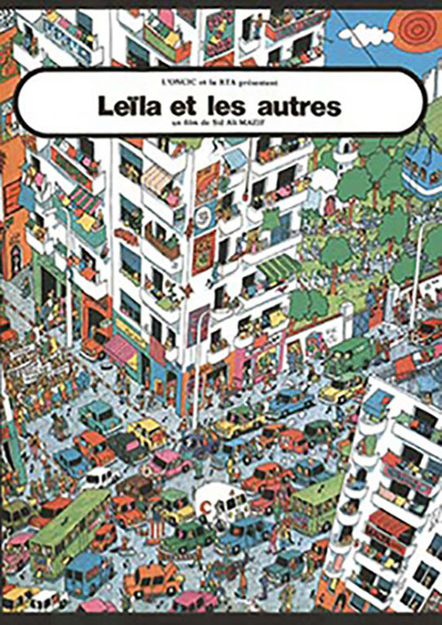 Leila and the Others (1977) poster