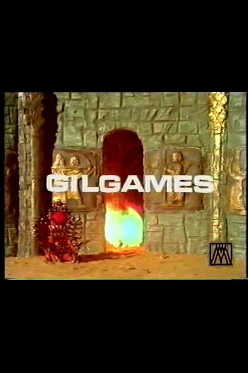 Gilgames (1976) poster