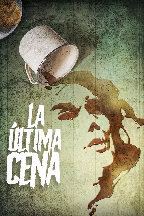 La última cena (2021) poster
