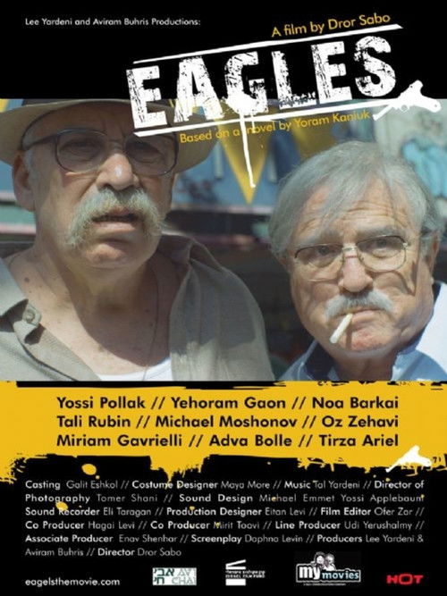 Eagles (2012) poster