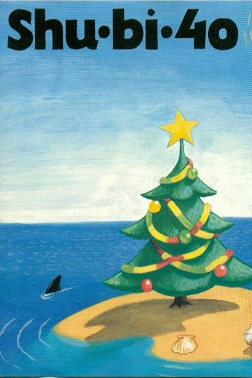 Shu-bi-40: Et juleeventyr (1993) poster