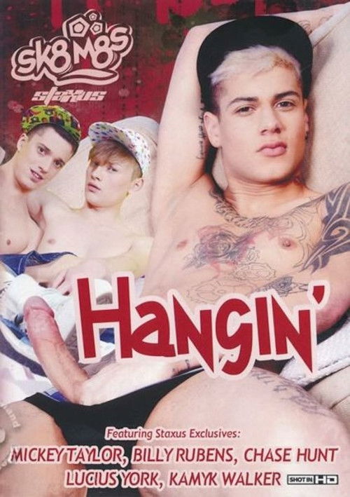 Hangin' (2014) poster