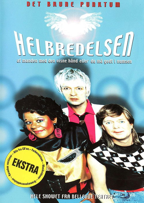 Det Brune Punktum: Helbredelsen (1999) poster