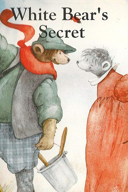 White Bear's Secret (1992) poster