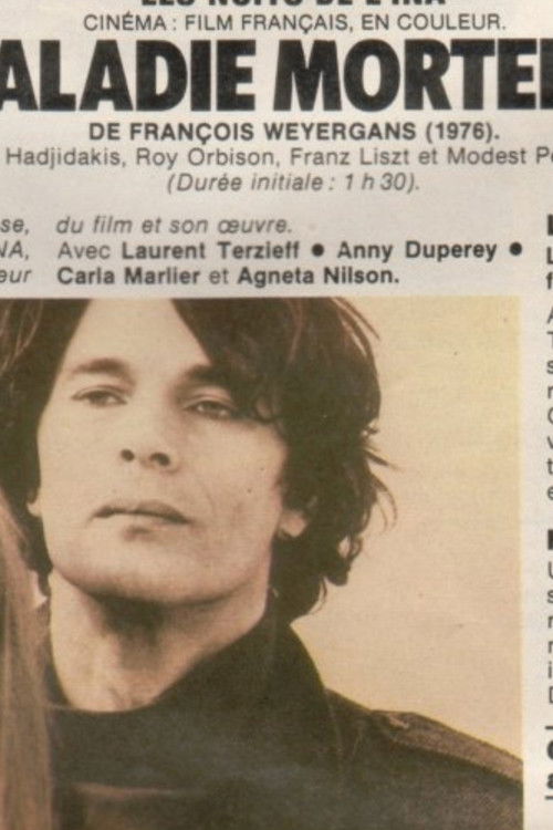 Maladie mortelle (1977) poster