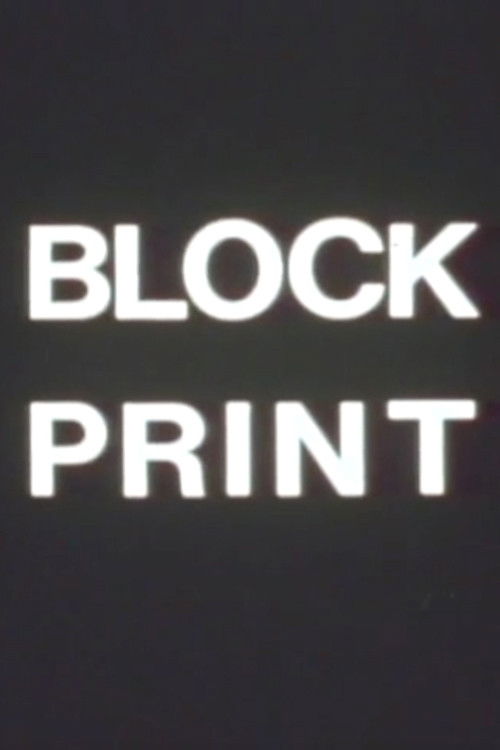 BLOCK PRINT (1978) poster