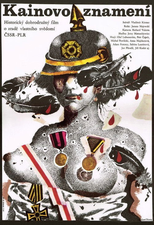 Mark of Cain (1989) poster