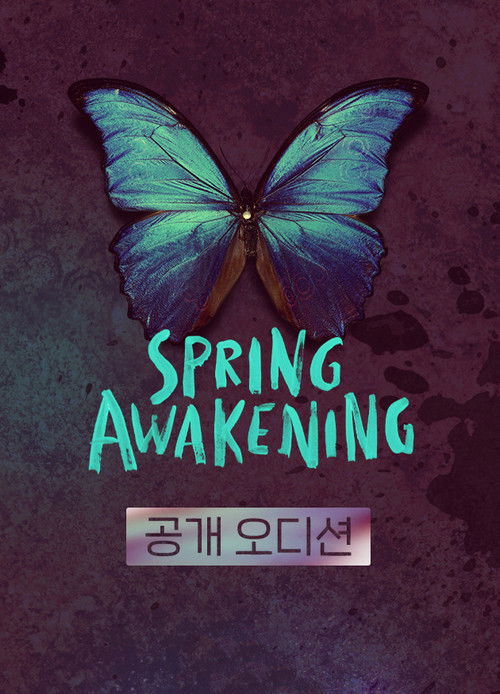Spring Awakening the Musical in Korea (2021) poster