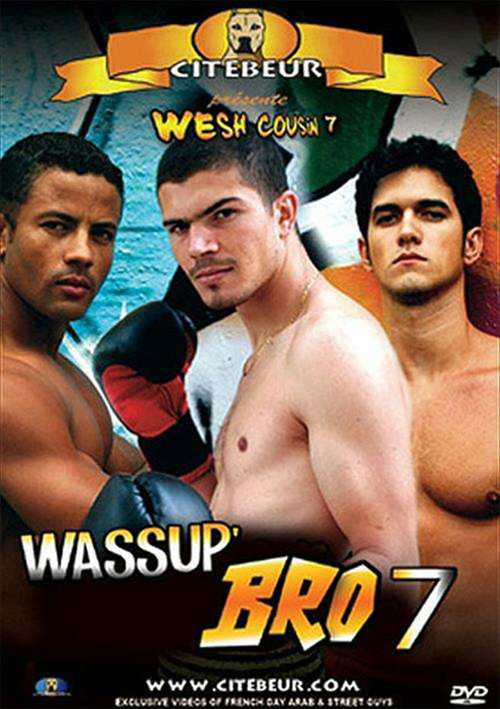 Wesh Cousin 7: C'est d'la balle (2005) poster