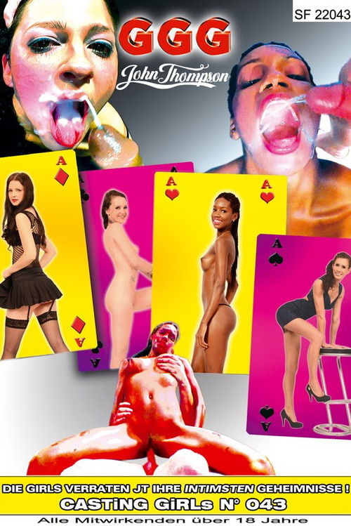 Casting Girls 43 (2014) poster