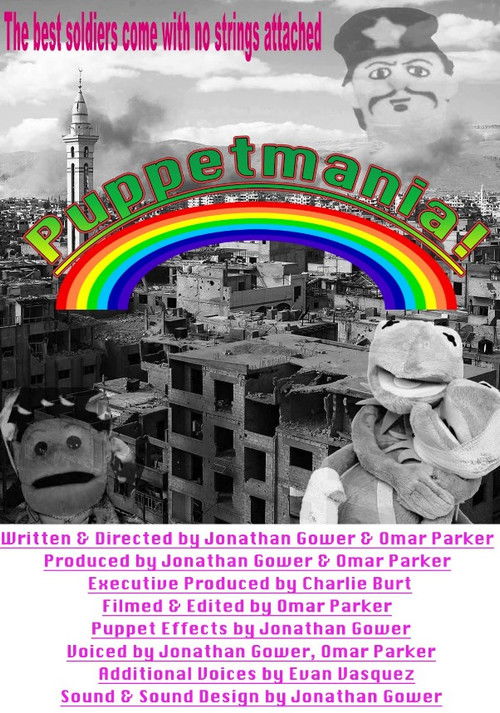 Puppetmania (2015) poster