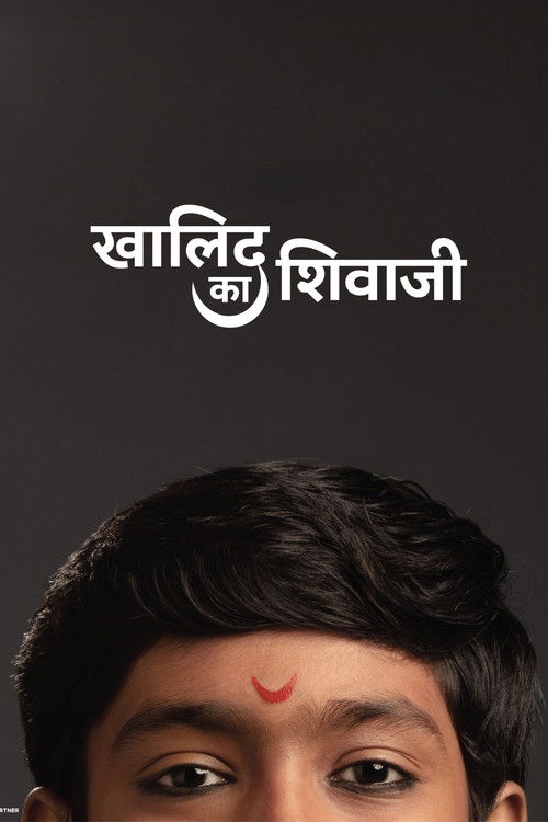 Khalid Ka Shivaji poster