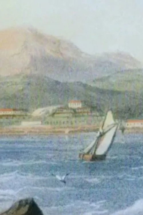 House on the Main Street (2014) poster