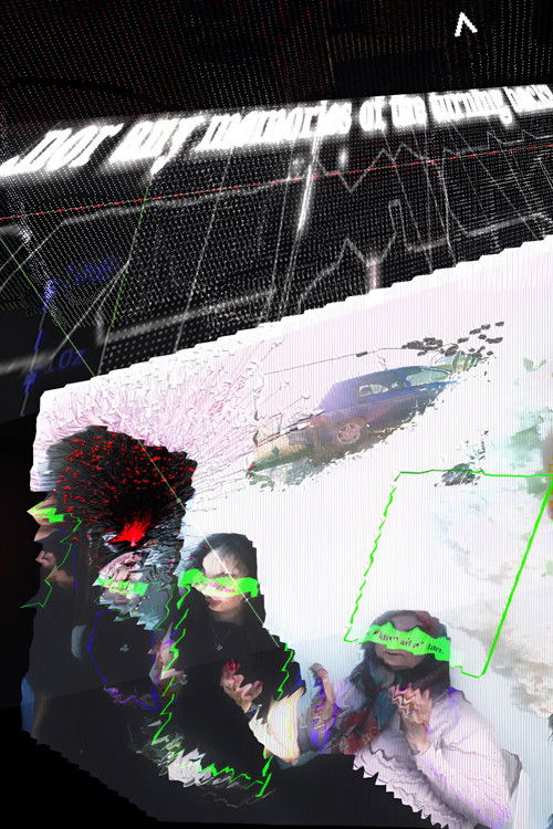 nor any memories of the turning backs (2025) poster