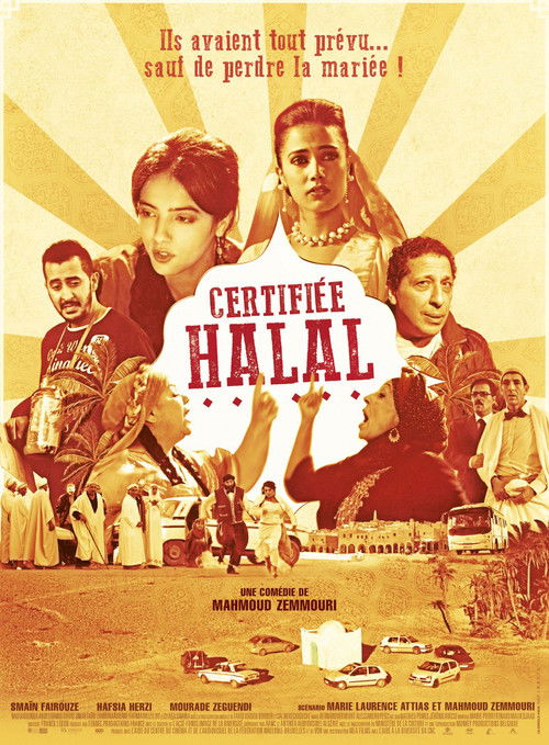 Certifiée Halal (2015) poster