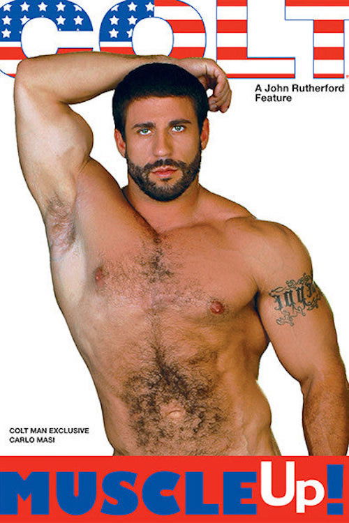 Muscle Up! (2005) poster