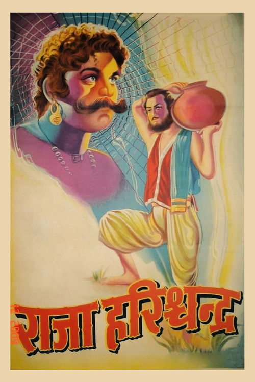 Raja Harishchandra (1913) poster
