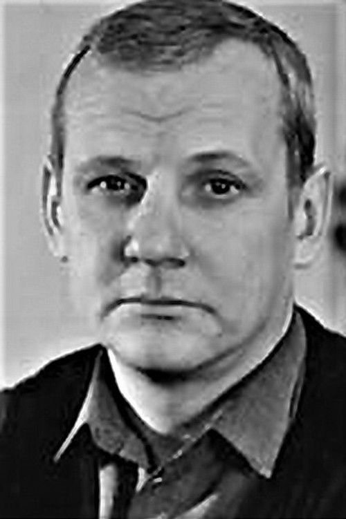 Владимир Золотухин