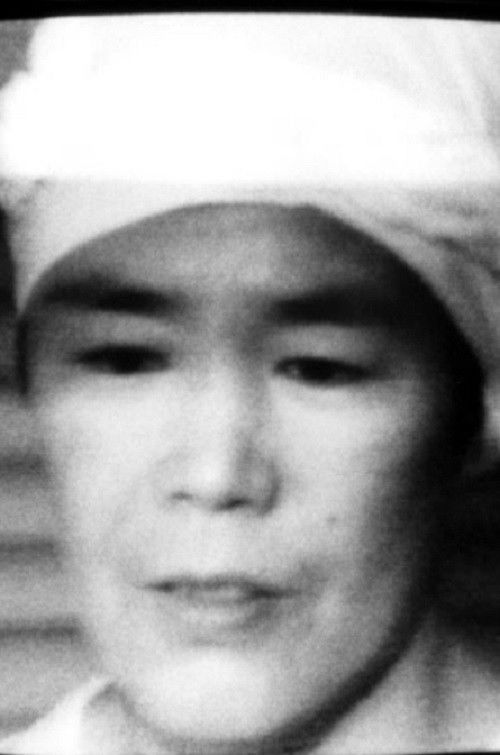 Being Women in Japan: Liberation within My Family (1974) poster