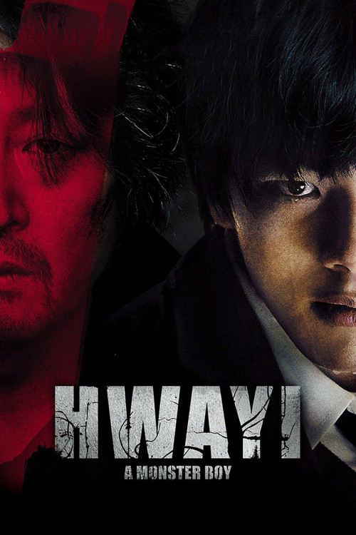 Hwayi: Canavar Çocuk (2013) poster