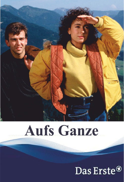 Aufs Ganze (1989) poster