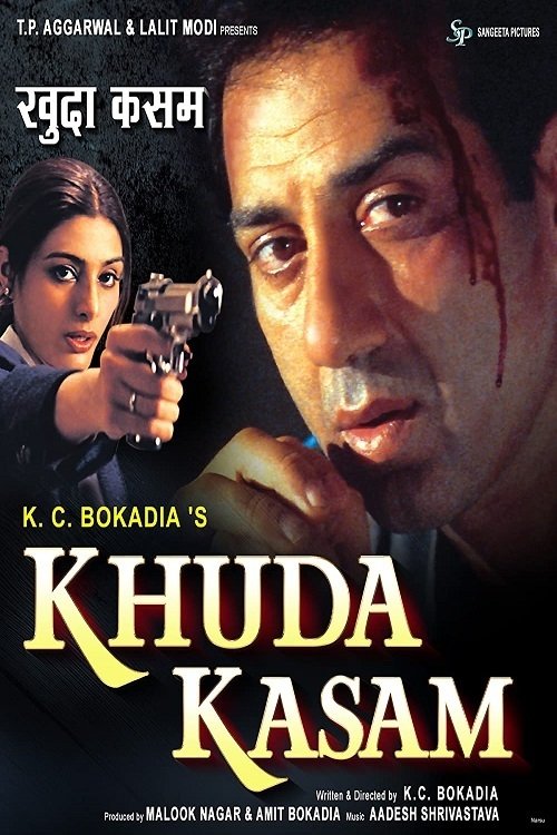 Khuda Kasam (2010) poster