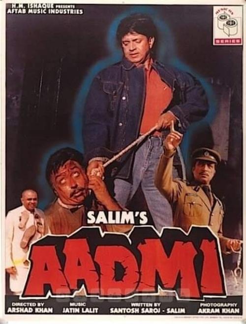 Cezalandirici / Aadmi (1993) poster