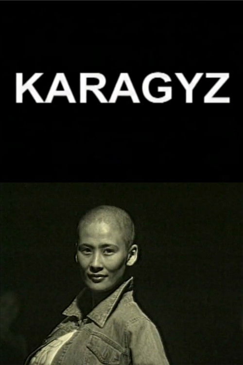 Karagyz (2003) poster