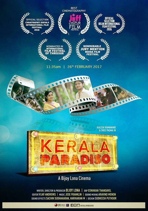 Kerala Paradiso (2016) poster