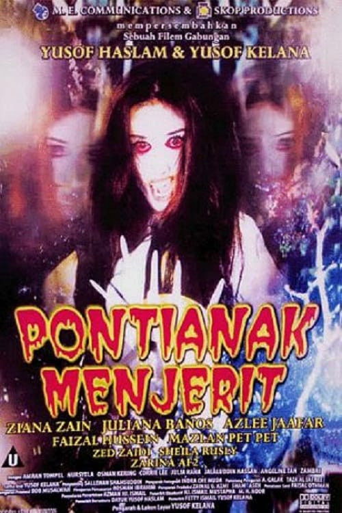 Pontianak Menjerit (2005) poster