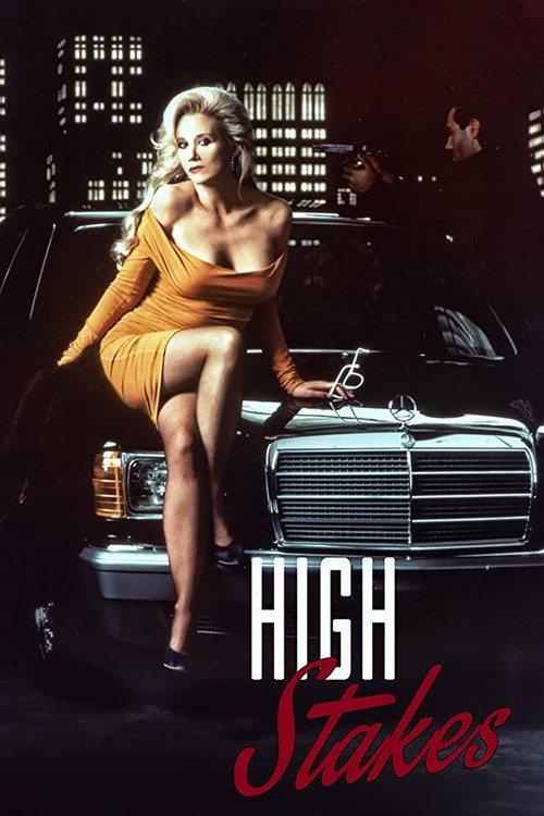 High Stakes (1989) poster