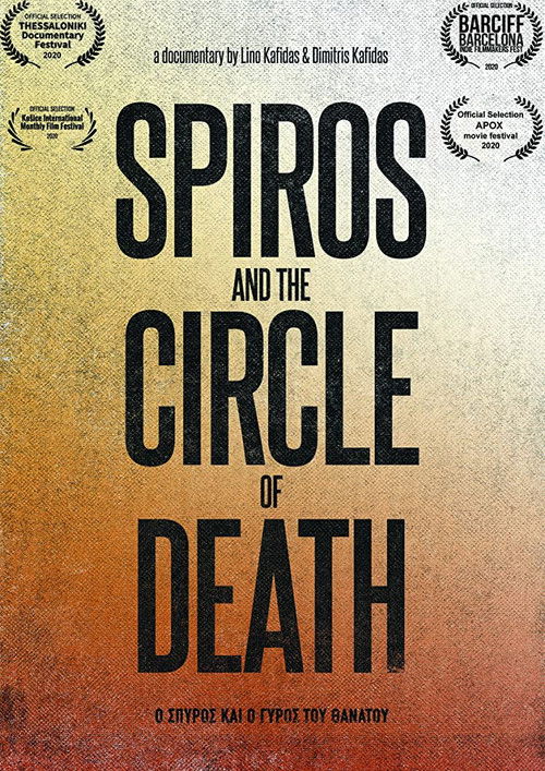 Spiros and the Circle of Death (2020) poster