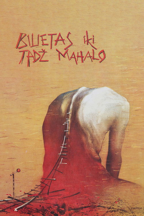 Ticket to the Taj Mahal (1991) poster