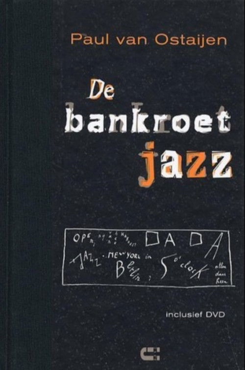 The Bankruptcy Jazz (2009) poster