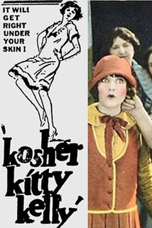 Kosher Kitty Kelly (1926) poster