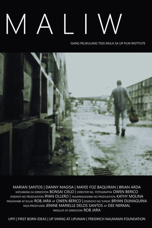 Maliw (2013) poster