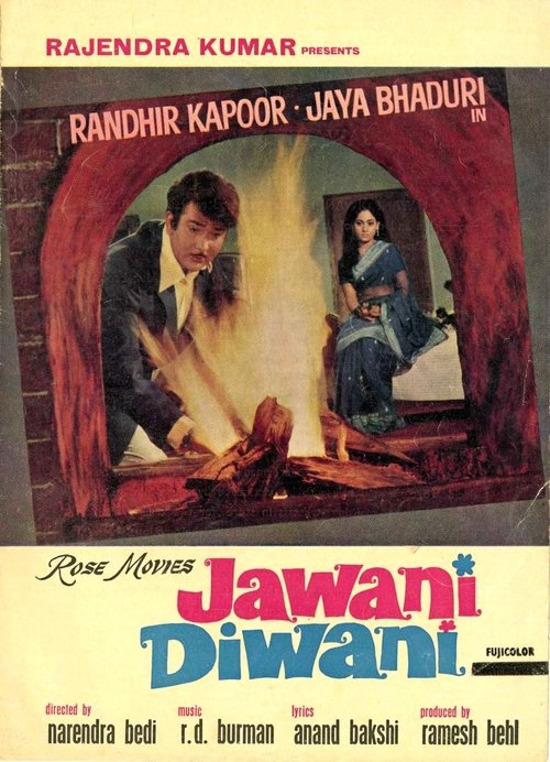 Jawani Diwani (1972) poster