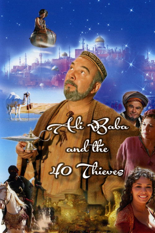 Ali Baba et les 40 Voleurs (2007) poster