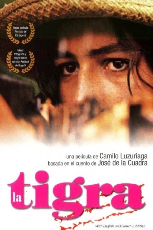 The Tigress (1990) poster