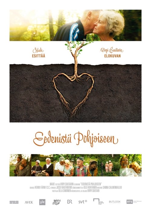 Garden Lovers (2014) poster