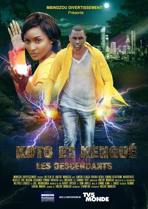 Koto et Kengué, les descendants (2023) poster