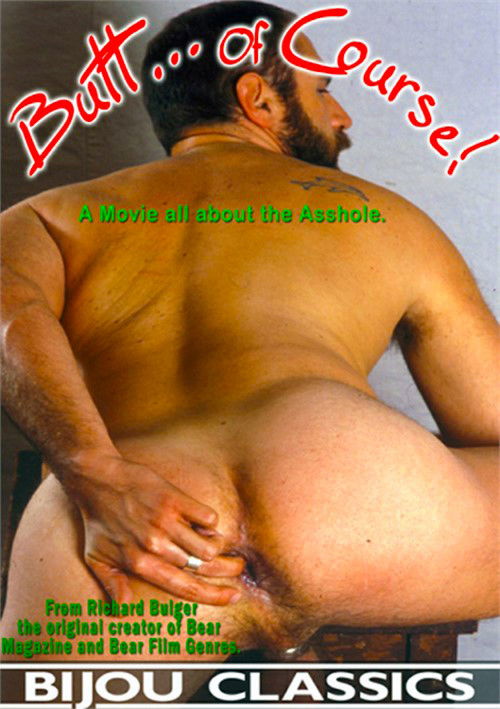 Butt... Of Course! (2024) poster