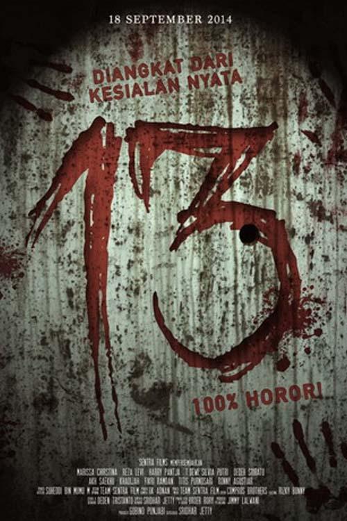 13 (2014) poster