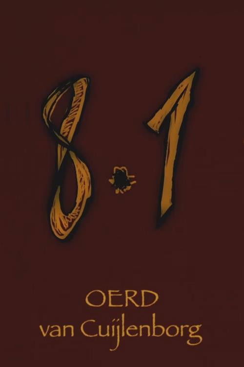 8.1 (2005) poster