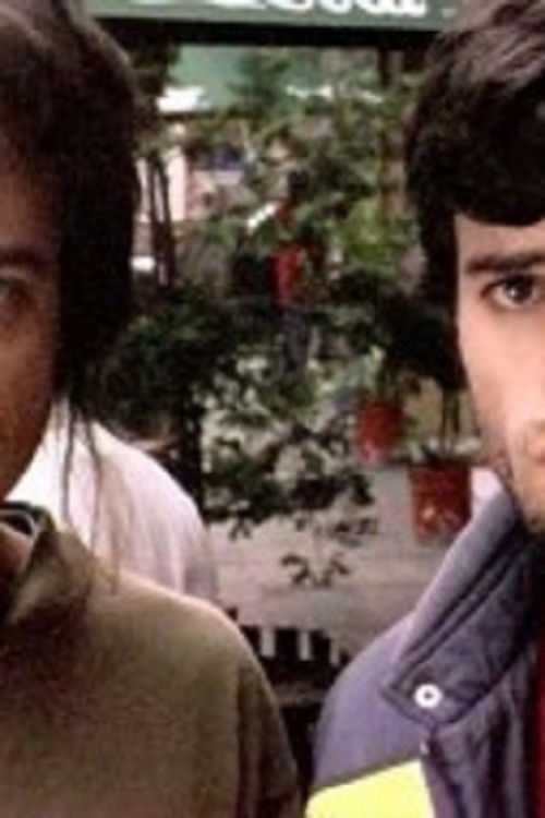 Estamos por todos lados (2006) poster