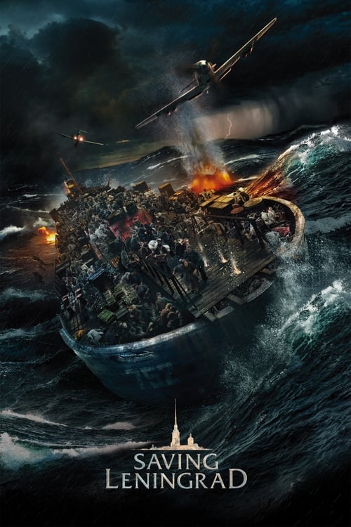 Спасти Ленинград (2019) poster