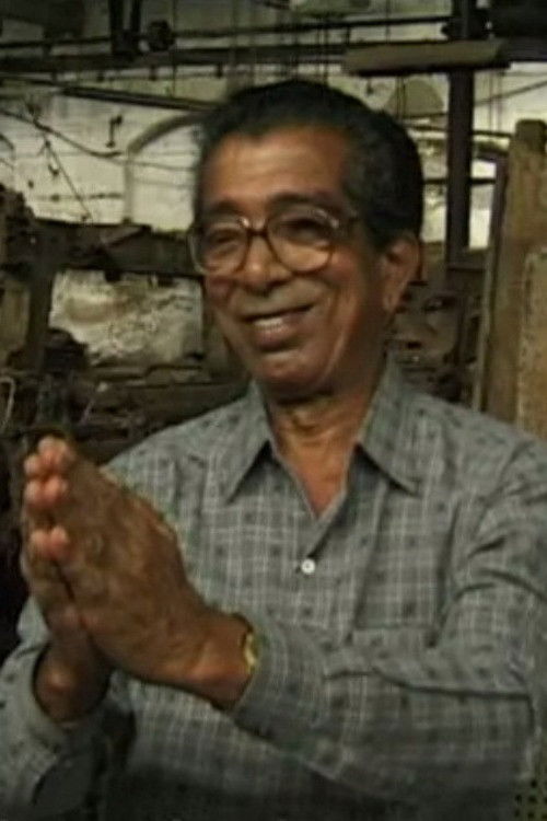 The Loom (2001) poster