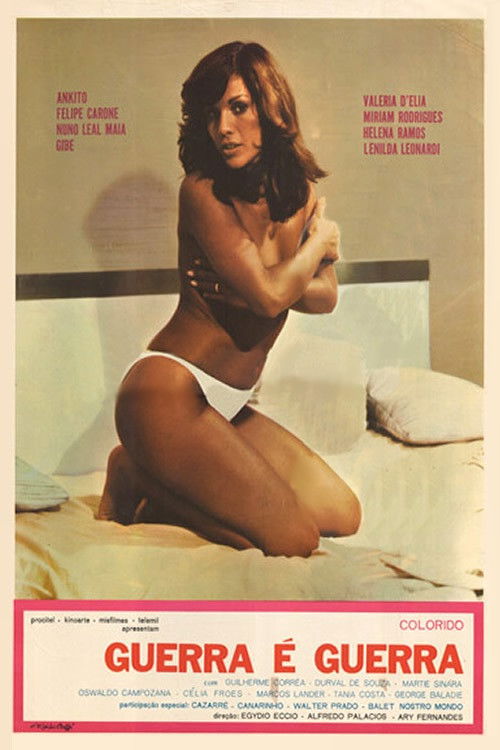 Guerra é Guerra (1977) poster